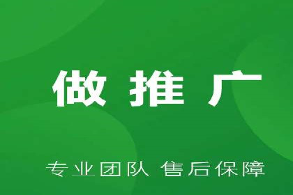某品牌SEM代运营的成长历程与启示